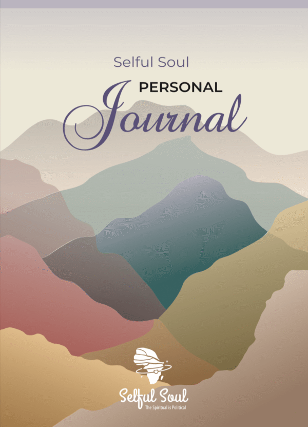 Personal Journal